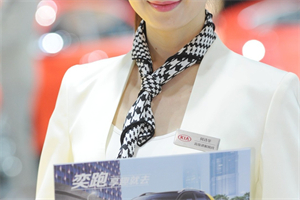 the night view of the magical city from the observatory